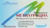 Обрати аптеку