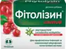 Обрати аптеку