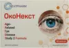 Выбрать аптеку