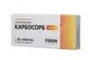 Обрати аптеку