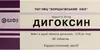 Обрати аптеку Обрати аптеку
