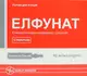 Выбрать аптеку