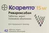 Выбрать аптеку