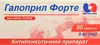 Обрати аптеку
