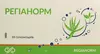 Выбрать аптеку