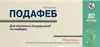 Выбрать аптеку