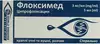 Выбрать аптеку
