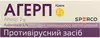 Обрати аптеку