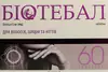 Обрати аптеку