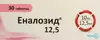 Обрати аптеку