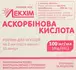 Обрати аптеку