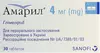 Обрати аптеку