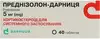 Обрати аптеку Обрати аптеку