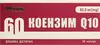 Обрати аптеку