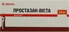 Выбрать аптеку