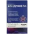 Обрати аптеку