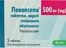 Выбрать аптеку