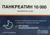 Обрати аптеку