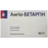 Обрати аптеку