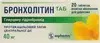 Обрати аптеку