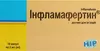 Обрати аптеку