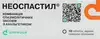 Обрати аптеку