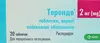 Обрати аптеку