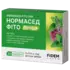 Обрати аптеку