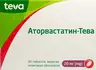 Обрати аптеку