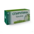 Выбрать аптеку