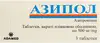 Обрати аптеку