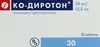Выбрать аптеку