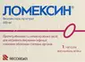 Выбрать аптеку