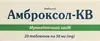 Выбрать аптеку