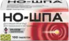 Обрати аптеку