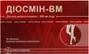 Обрати аптеку