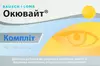 Выбрать аптеку