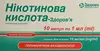 Выбрать аптеку Выбрать аптеку