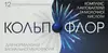Выбрать аптеку