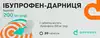 Обрати аптеку
