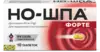 Обрати аптеку