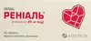 Выбрать аптеку