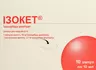 Обрати аптеку