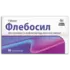 Обрати аптеку