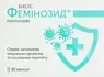 Обрати аптеку