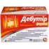 Выбрать аптеку