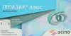 Обрати аптеку