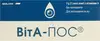 Обрати аптеку