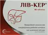 Обрати аптеку