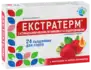 Выбрать аптеку